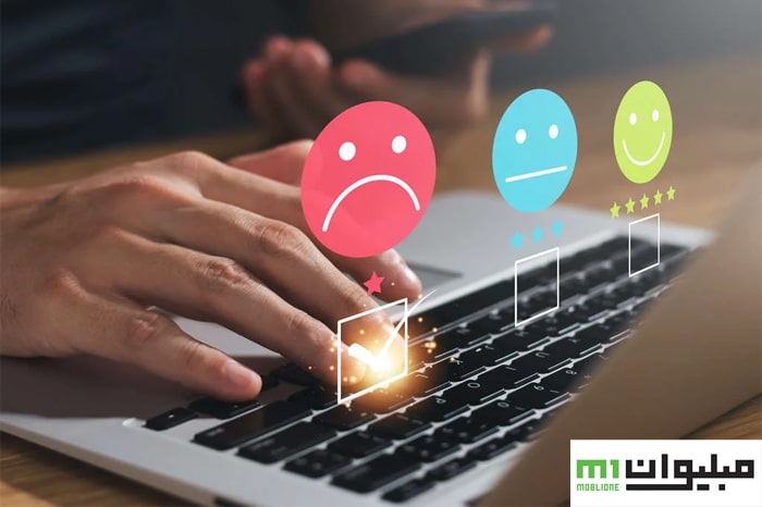 استفاده از نرمافزارهای مدیریت درآمد